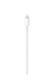 Apple Usb-c-lightning Hızlı Şarj Kablosu thumbnail 3