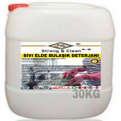 Elde Bulaşık Deterjanı 30KG thumbnail 2