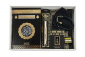 Kabe Desenli Seccade Seti Dini Hediyelik Set thumbnail 2