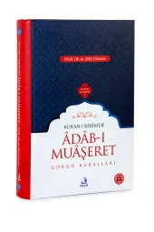 Kuranı Kerimde Adab-ı Muaşeret thumbnail 1