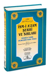 İsmi Azam Şerhi ve Sırları thumbnail 4