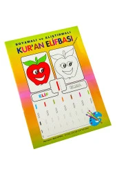 Boyamalı ve Alıştırmalı Kuran Elifbası thumbnail 4
