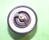 Kia Bongo Termostat (2002-2012) 2.5 TCI 2551042010 thumbnail 2