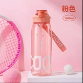 Shotay Cool Su Matarası Pembe 1000Ml thumbnail 5