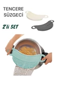 Tencere Süzgeci - 2li Set thumbnail 1