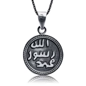 Gümüş Mühr-ü Şerif Bayan Kolye SL8175 thumbnail 2