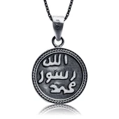 Gümüş Mühr-ü Şerif Bayan Kolye SL8175 thumbnail 6