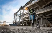 Bosch Gsh 14 C Kırıcı thumbnail 4