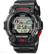 G-7900-1DR Casio G-Shock Erkek Kol Saati thumbnail 1