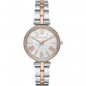 Michael Kors Bayan Kol Saati thumbnail 1