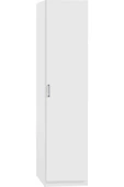 Tdesigno Aruz Çok Amaçlı Dolap Beyaz 40 cm thumbnail 1