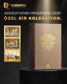 Aya Sofia Constantinople thumbnail 1