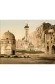 Sultan II. Abdülhamid Dönemi Filistin thumbnail 6