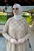 Arzu Triko Tunik Bej thumbnail 2
