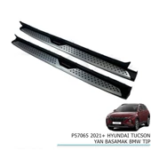 Hyundai Tucson 2021+ Yan Basamak Sıde Step Bmw Style thumbnail 1