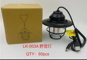 Powermaster LK-003A Kamp Lambası thumbnail 1