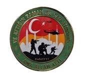 ASKER PEÇ - ENFAL SURESİ  - Arma - TPU Patch thumbnail 1
