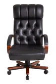 Lord Siyah Deri Yönetici Koltuğu thumbnail 2