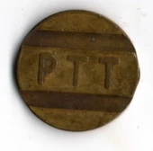 PTT Küçük Telefon Jetonu (mp1872) thumbnail 2