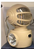 Powermaster LF-3328B 30Watt Kamp Lambası thumbnail 1
