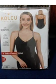 ABAYSTECH KOLCU thumbnail 1