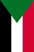 Sudan Bayrağı  50x75 cm. thumbnail 6