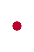 Japonya Bayrağı  50x75 cm. thumbnail 6