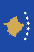Kosova Bayrağı  30x45 cm. thumbnail 4