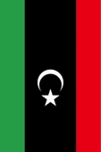 Libya Bayrağı  50x75 cm. thumbnail 6