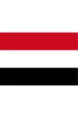 Yemen Bayrağı  50x75 cm. thumbnail 7