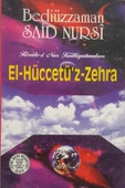 3'lü Cep Boy Din Kitabı Seti thumbnail 3