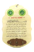 AHŞAP DUVAR SÜSÜ thumbnail 1