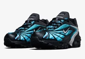 Nike Air Max Tailwind 5 x Skepta Chrome Blue thumbnail 1