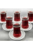 Paşabahçe Elysia Çay Bardağı Riva Çay Tabağı Takımı 24 Parça thumbnail 1