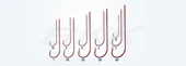 Bkk Carlisle Bloodworm-R Olta İğnesi thumbnail 5