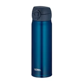 Thermos JNL-500 UltraLight Mug 0.50 Lt thumbnail 9
