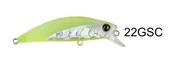 River Picky Boy 60S 6 cm 7 gr Sinking Suni yem thumbnail 2