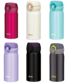 Thermos JNL-350 UltraLight Mug 0.35 Lt thumbnail 2