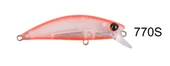 River Picky Boy 60S 6 cm 7 gr Sinking Suni yem thumbnail 4