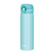 Thermos JNL-500 UltraLight Mug 0.50 Lt thumbnail 6