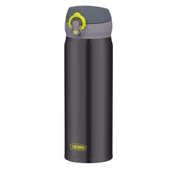 Thermos JNL-500 UltraLight Mug 0.50 Lt thumbnail 7