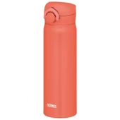 Thermos JNL-500 UltraLight Mug 0.50 Lt thumbnail 10