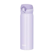 Thermos JNL-500 UltraLight Mug 0.50 Lt thumbnail 4