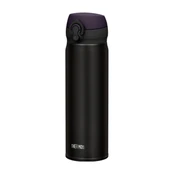 Thermos JNL-500 UltraLight Mug 0.50 Lt thumbnail 3