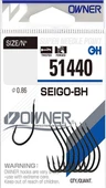 Owner Seigo-Bh Black Chrome Olta İğnesi thumbnail 2