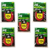 Ryuji Assist PE Line (Red) Olta İğnesi İpi thumbnail 1