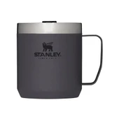 Stanley Klasik Paslanmaz Çelik Termos Bardak 0.35 Lt thumbnail 6
