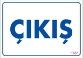 Çıkş Uyarı Levhası 17,5x25 KOD:1651 thumbnail 3
