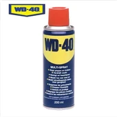 WD 40 Yağlama Spreyi  200 ml thumbnail 5