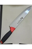 KESEROĞLU KASAP BIÇAK thumbnail 2
